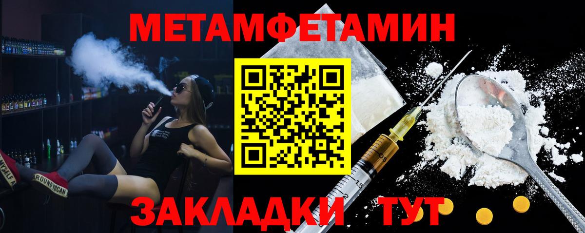 Карталы  АМФ VHQ  АМФ  Вход с VPN 