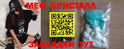 не бодяженный Гусь-Хрустальный