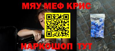 не бодяженный Гусь-Хрустальный