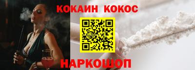 PSILOCYBIN Донской
