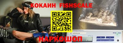 не бодяженный Гусь-Хрустальный