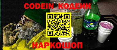 не бодяженный Гусь-Хрустальный
