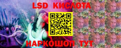 не бодяженный Гусь-Хрустальный