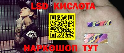 метадон Гусиноозёрск