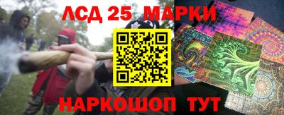 метадон Гусиноозёрск