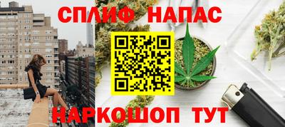 метадон Гусиноозёрск