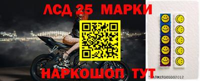 метадон Гусиноозёрск