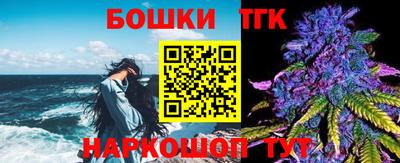 альфа пвп Донецк