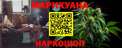 мефедрон Гусев