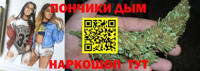 мефедрон Гусев