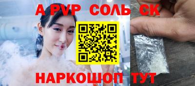 не бодяженный Гусь-Хрустальный