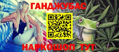 PSILOCYBIN Донской