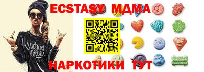 PSILOCYBIN Донской