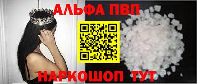 не бодяженный Гусь-Хрустальный