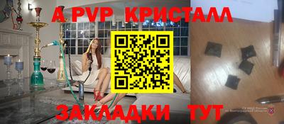 не бодяженный Гусь-Хрустальный
