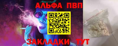 PSILOCYBIN Донской