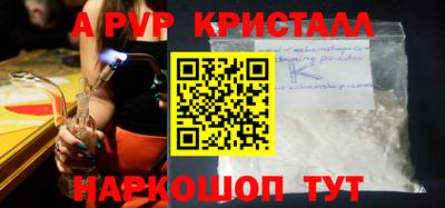 метадон Гусиноозёрск