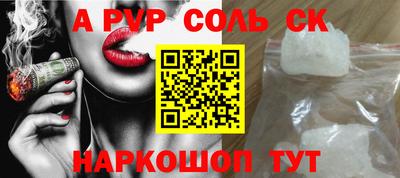 метадон Гусиноозёрск