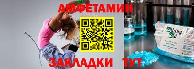 PSILOCYBIN Донской