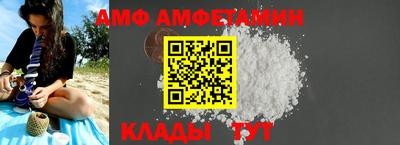 метадон Гусиноозёрск