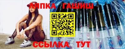 метадон Гусиноозёрск