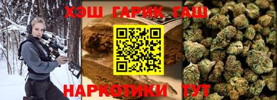 мефедрон Гусев