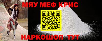 не бодяженный Гусь-Хрустальный