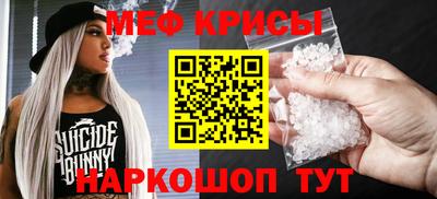 не бодяженный Гусь-Хрустальный